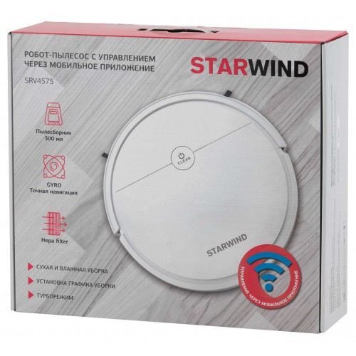 Пылесос-робот Starwind SRV4575 15Вт белый