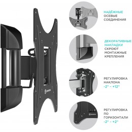 Кронштейн для телевизора Onkron M2S черный 17"-43" макс.35кг настенный поворот и наклон