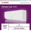 Сплит-система Bosch CLL2000 W 53 белый