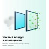 Сплит-система Bosch CLL2000 W 53 белый