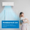 Сплит-система Bosch CLL2000 W 53 белый