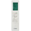 Сплит-система Bosch CLL2000 W 53 белый
