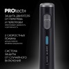 Блендер погружной Polaris PHB 0746 CordLess 700Вт черный