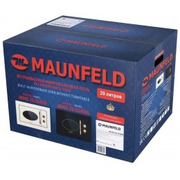 Микроволновая печь Maunfeld JBMO.20.5GRIB 20л. 700Вт бежевый (встраиваемая)