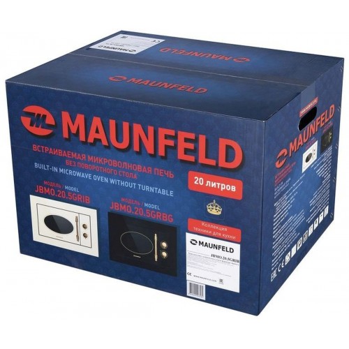 Микроволновая печь Maunfeld JBMO.20.5GRIB 20л. 700Вт бежевый (встраиваемая)