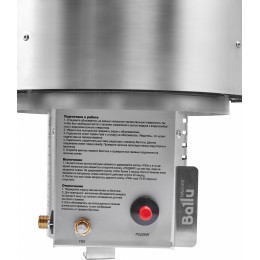 Обогреватель газовый Ballu BIGH-10