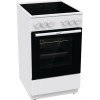 Плита Электрическая Gorenje Essential GEC5A41WG белый/черный стеклокерамика