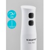 Блендер погружной Scarlett SC-HB42F06 850Вт белый