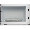 Микроволновая Печь Hyundai HYM-D2075 23л. 800Вт белый/черный