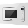 Микроволновая печь Weissgauff HMT-220 WG Grill 20л. 700Вт белый (встраиваемая)