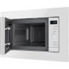 Микроволновая печь Weissgauff HMT-220 WG Grill 20л. 700Вт белый (встраиваемая)