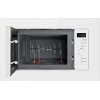 Микроволновая печь Weissgauff HMT-220 WG Grill 20л. 700Вт белый (встраиваемая)