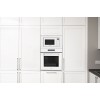 Микроволновая печь Weissgauff HMT-220 WG Grill 20л. 700Вт белый (встраиваемая)