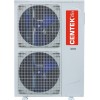 Сплит-система Centek CT-66C24 белый