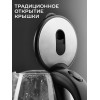 Чайник электрический Scarlett SC-EK27G70 1.8л. 1800Вт серебристый/черный корпус: стекло/металл/пластик