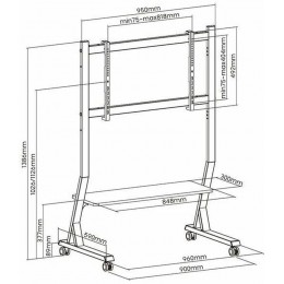 Подставка для телевизора Ultramounts UM306B черный 45"-90" макс.60кг напольный мобильный