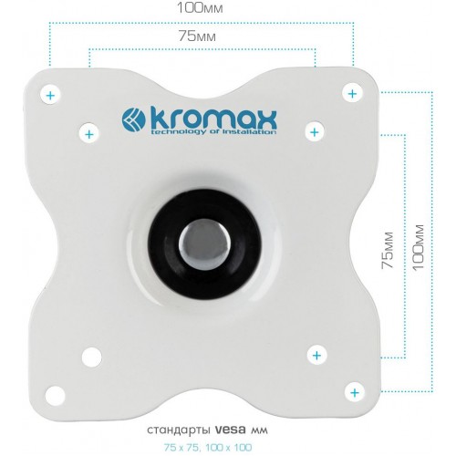 Кронштейн для телевизора Kromax DIX-15W белый 15"-28" макс.30кг настенный поворот и наклон