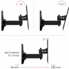 Кронштейн для телевизора Holder LCDS-5037 металлик 19"-50" макс.30кг настенный поворот и наклон