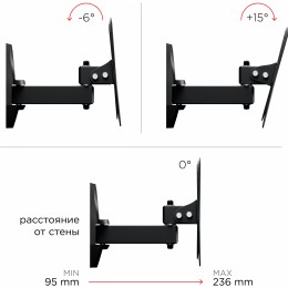 Кронштейн для телевизора Holder LCDS-5037 металлик 19"-50" макс.30кг настенный поворот и наклон