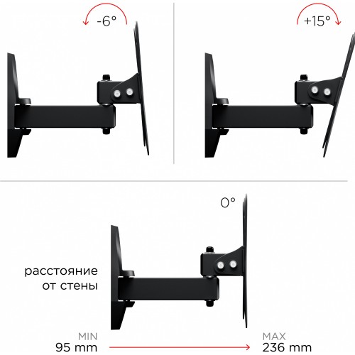 Кронштейн для телевизора Holder LCDS-5037 металлик 19"-50" макс.30кг настенный поворот и наклон