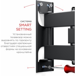 Кронштейн для телевизора Holder LCDS-5039 металлик 10"-32" макс.25кг настенный поворот и наклон