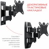 Кронштейн для телевизора Holder LCDS-5039 металлик 10"-32" макс.25кг настенный поворот и наклон