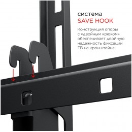 Кронштейн для телевизора Holder LCD-T4609 черный 27"-75" макс.60кг настенный наклон