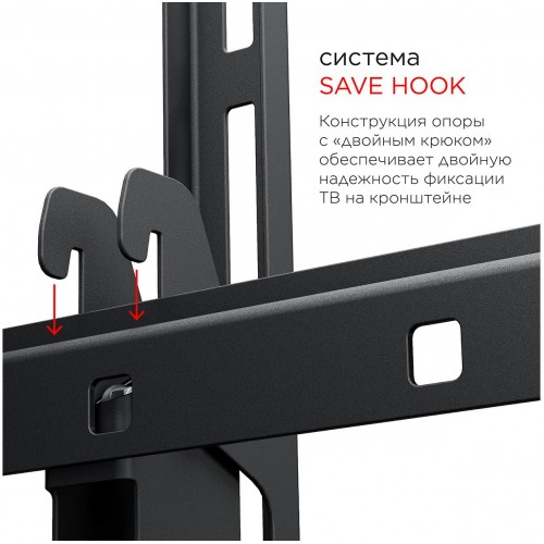 Кронштейн для телевизора Holder LCD-T4609 черный 27"-75" макс.60кг настенный наклон