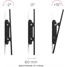 Кронштейн для телевизора Holder LCD-T4609 черный 27"-75" макс.60кг настенный наклон