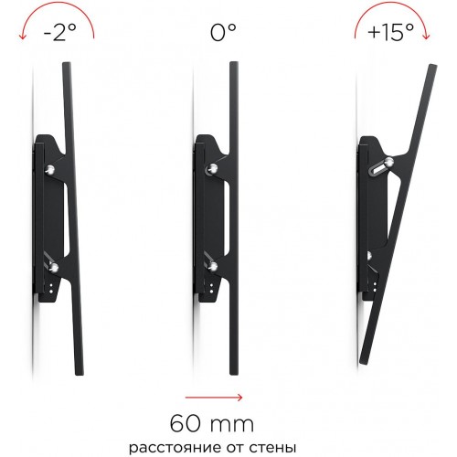 Кронштейн для телевизора Holder LCD-T4609 черный 27"-75" макс.60кг настенный наклон