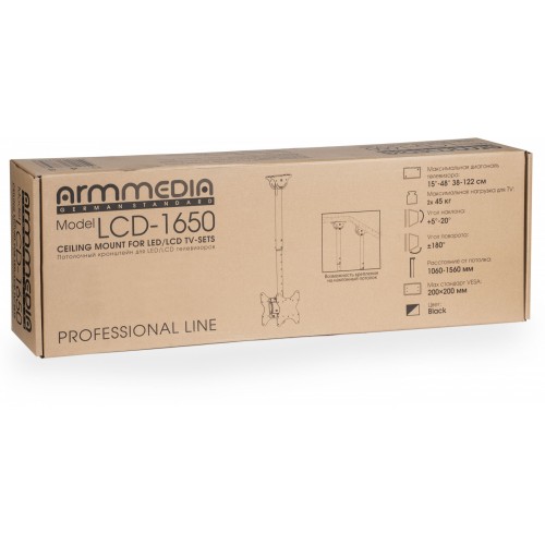 Кронштейн для телевизора Arm Media LCD-1650 черный 15"-48" макс.90кг потолочный поворот и наклон