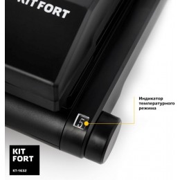 Электрогриль Kitfort КТ-1632 1000Вт черный