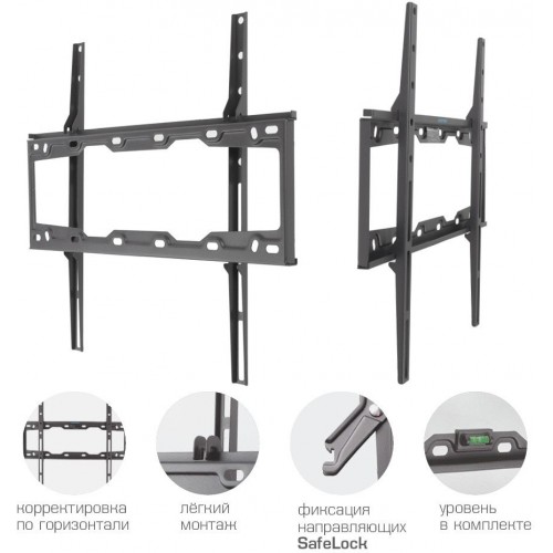Кронштейн для телевизора Kromax ELEMENT-3 черный 22"-65" макс.50кг настенный фиксированный