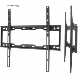Кронштейн для телевизора Kromax ELEMENT-3 черный 22"-65" макс.50кг настенный фиксированный