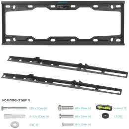 Кронштейн для телевизора Kromax ELEMENT-3 черный 22"-65" макс.50кг настенный фиксированный