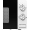 Микроволновая Печь Gorenje MO20E1W 20л. 800Вт белый