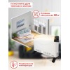Конвектор Ресанта ОК-2000С 2000Вт белый