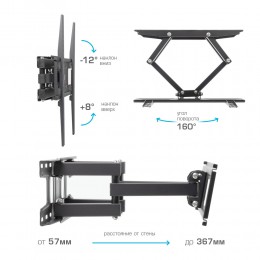 Кронштейн для телевизора Arm Media LCD-417 черный 26"-55" макс.35кг настенный поворотно-выдвижной и наклонный