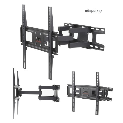 Кронштейн для телевизора Arm Media LCD-417 черный 26"-55" макс.35кг настенный поворотно-выдвижной и наклонный
