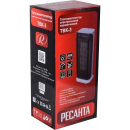 Тепловентилятор Ресанта ТВК-3 2000Вт серебристый/черный