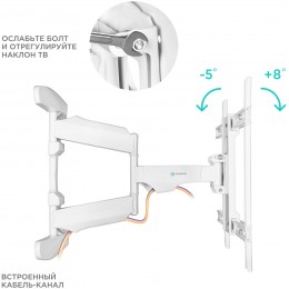 Кронштейн для телевизора Onkron M6L белый 40"-75" макс.45кг настенный поворот и наклон