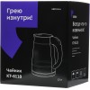 Чайник электрический Kitfort KT-6118 1.7л. 2200Вт серебристый корпус: стекло (КТ-6118)