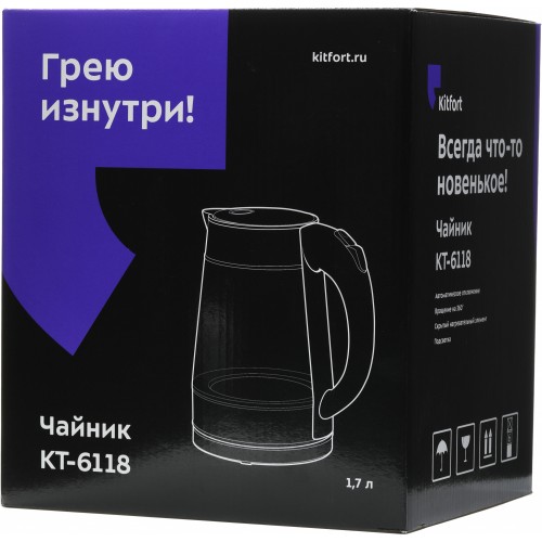 Чайник электрический Kitfort KT-6118 1.7л. 2200Вт серебристый корпус: стекло (КТ-6118)