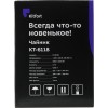 Чайник электрический Kitfort KT-6118 1.7л. 2200Вт серебристый корпус: стекло (КТ-6118)