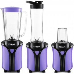 Блендер стационарный Kitfort KT-3034-1 350Вт фиолетовый