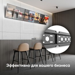 Кронштейн для телевизора Onkron TM6 черный 43"-85" макс.68.2кг настенный наклон