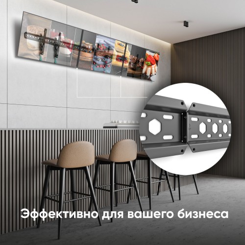 Кронштейн для телевизора Onkron TM6 черный, 43-85, макс. 68.2 кг, настенный наклонный