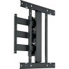 Кронштейн для телевизора Holder LCD-SU4601-B черный 26"-50" макс.35кг настенный поворот