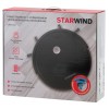 Пылесос-робот Starwind SRV5550 15Вт черный