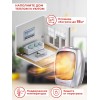 Тепловентилятор Eurolux ТВК-EU-1 1800Вт серый